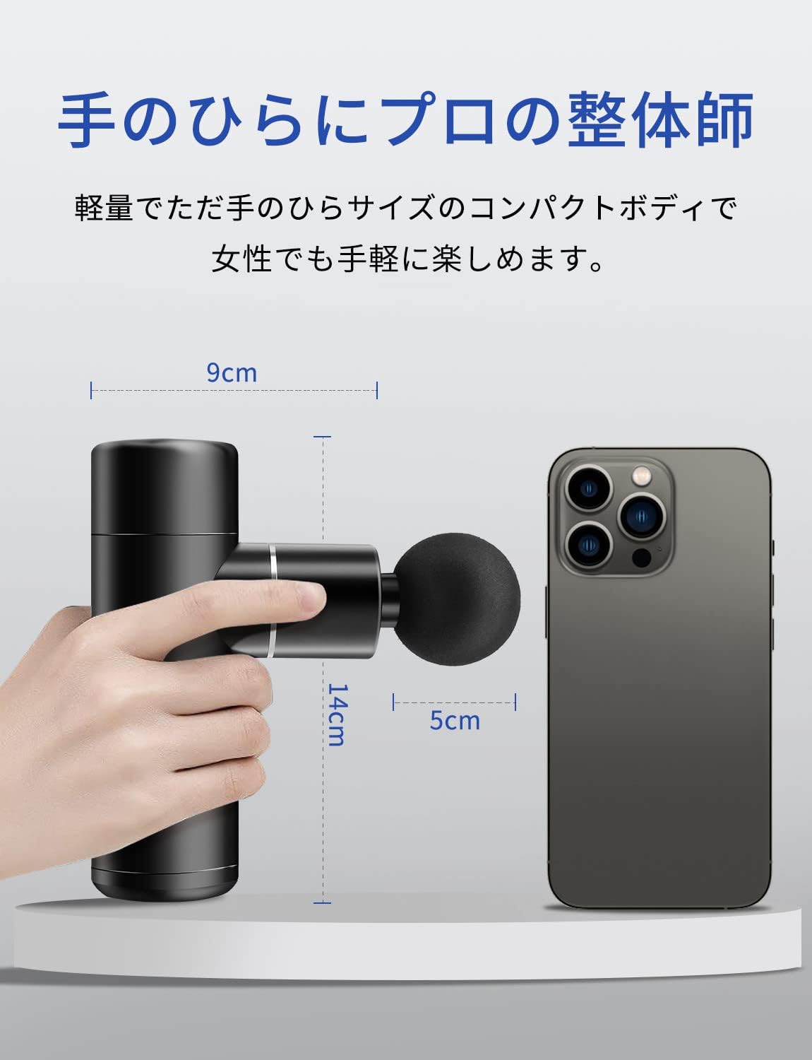 筋トレガン MINI筋膜リリースガン MINI ガン 4段階強力振動 電動 4個 Amazon | 筋膜リリースガン ミニ筋トレガン MINI ガン 筋肉リラックス